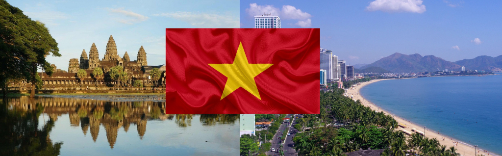 Вьетнам.jpg