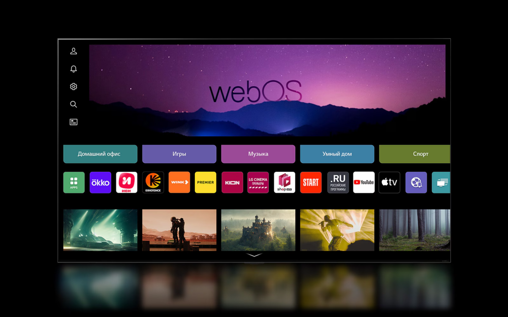 imgi_57_qned-qned85-11-webos-24-d-v5.png