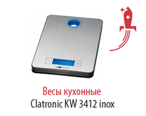 Весы-кухонные-Clatronic-KW-3412-inox