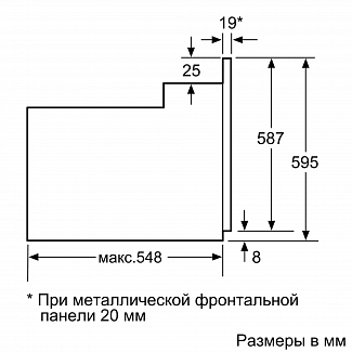 Духовой шкаф бош hij557yb0r