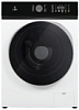 Фронтальная стиральная машина <b>LEX LWM07012WBTHID SLIM Steam</b>