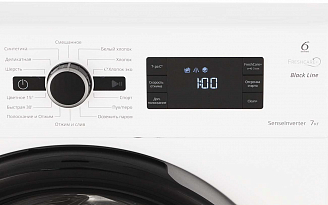 Стиральная машина whirlpool bl sg7108vmb